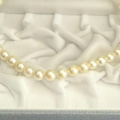 Honest Pearl Akoya pearl necklace with 7.5-7.8mm pearls, 40.5cm length