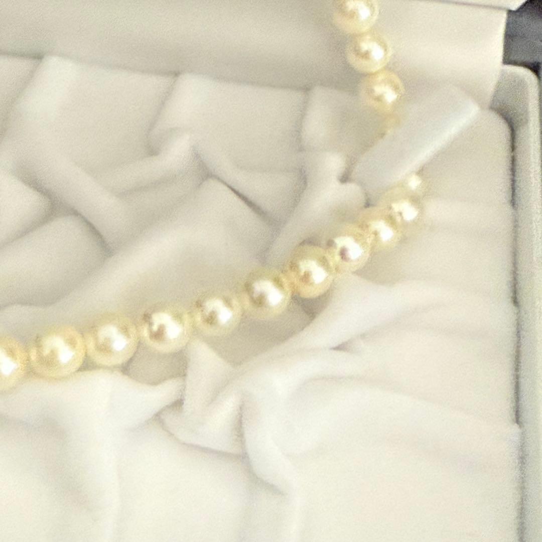 Honest Pearl Akoya pearl necklace with 7.5-7.8mm pearls, 40.5cm length