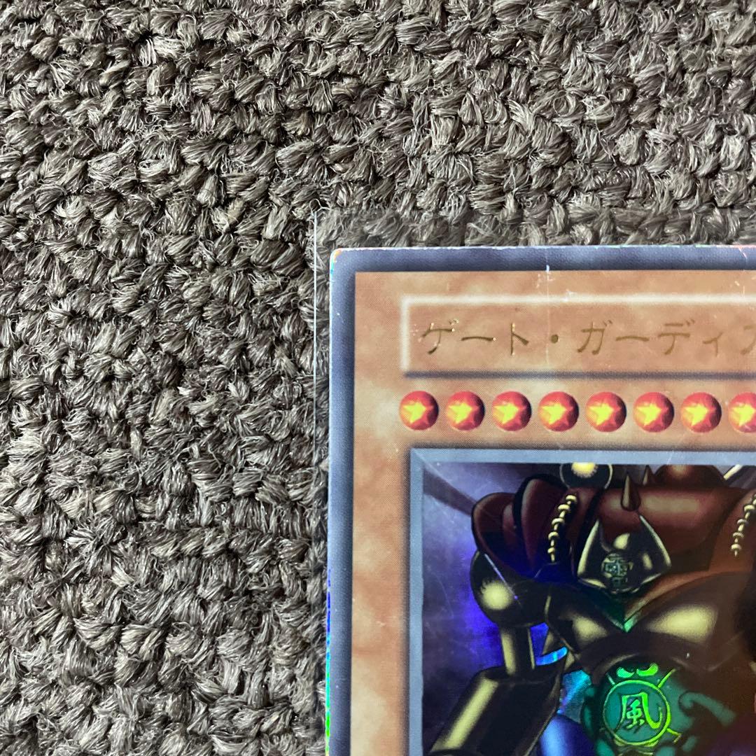 Yu-Gi-Oh Gate Guardian Shoki — Japanese