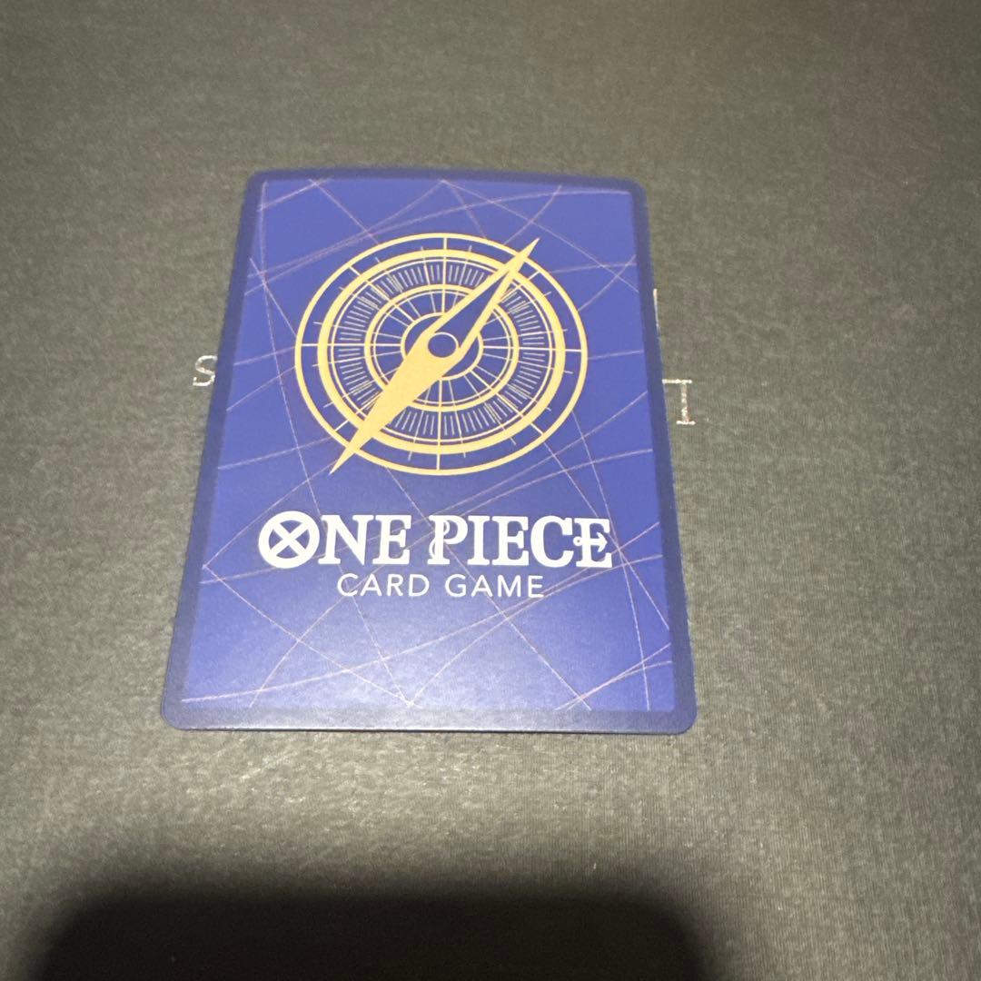 One Piece One Piece Card Game Divine Protection — OP13-076 — Japanese