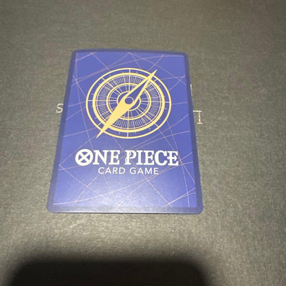 One Piece One Piece Card Game Divine Protection — OP13-076 — Japanese
