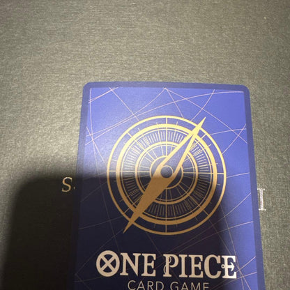 One Piece One Piece Card Game Divine Protection — OP13-076 — Japanese