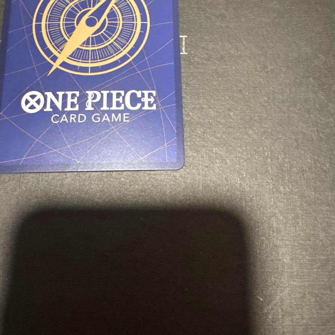 One Piece One Piece Card Game Divine Protection — OP13-076 — Japanese