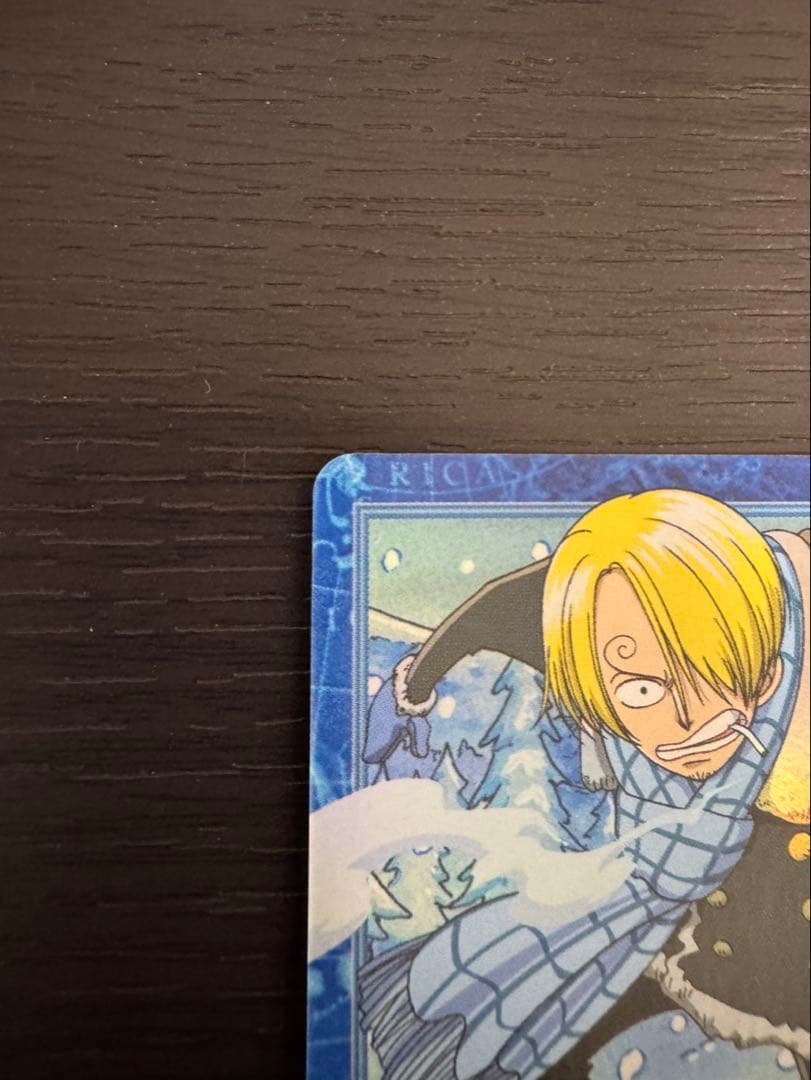 One Piece Prehistoric One Piece Carddass Hyper Battle On the Snow Chef — Japanese