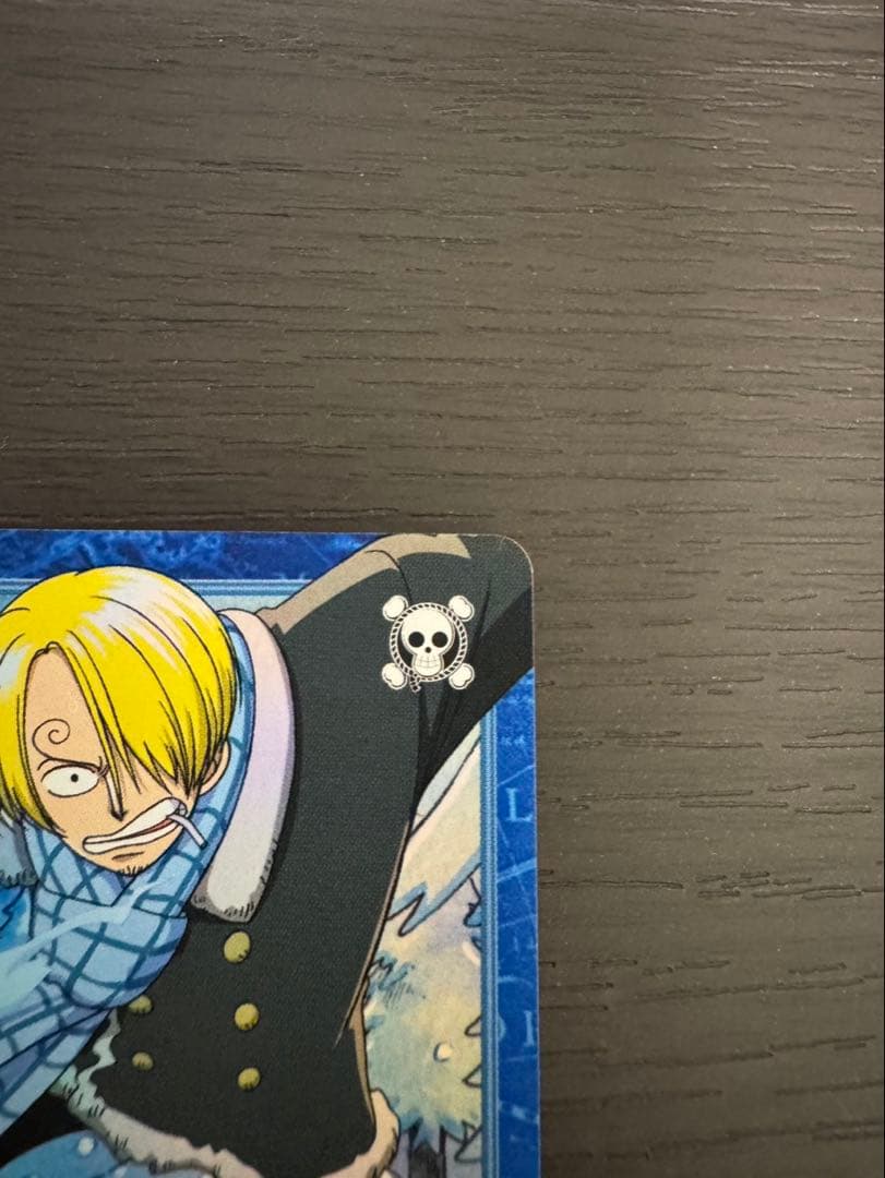 One Piece Prehistoric One Piece Carddass Hyper Battle On the Snow Chef — Japanese