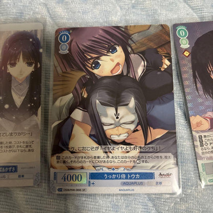 Weiss Schwarz Weiβ Schwarz AQUAPLUS Card Set — Japanese