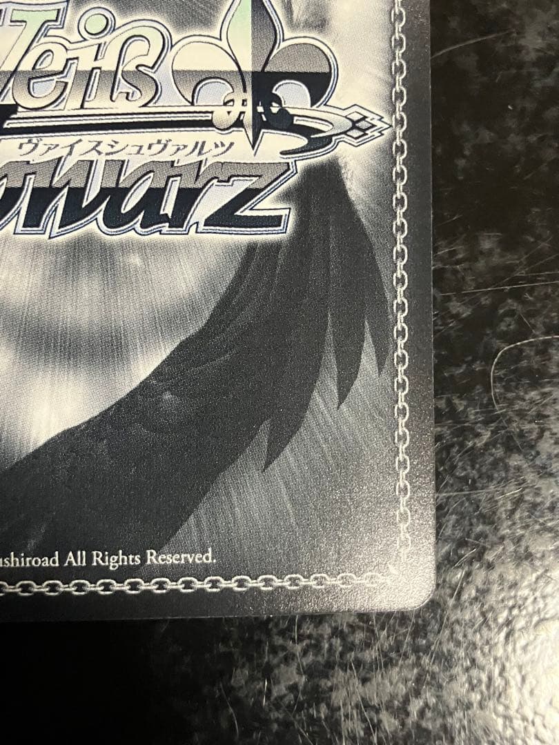 Weiss Schwarz Is the Order a Rabbit? Weiss Schwarz Is the Owl’s House Maya SSP — Japanese