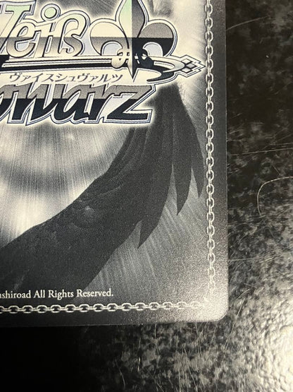 Weiss Schwarz Is the Order a Rabbit? Weiss Schwarz Is the Owl’s House Maya SSP — Japanese