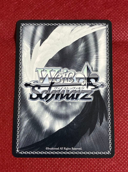 Weiss Schwarz Moment of Summer Sun — Japanese