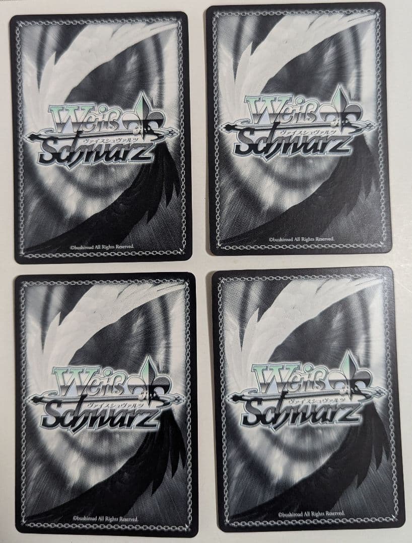 Weiss Schwarz Kaguya-sama: Love Is War Kaguya-sama: Love is War - Twilight Corridor Kaguya — Japanese