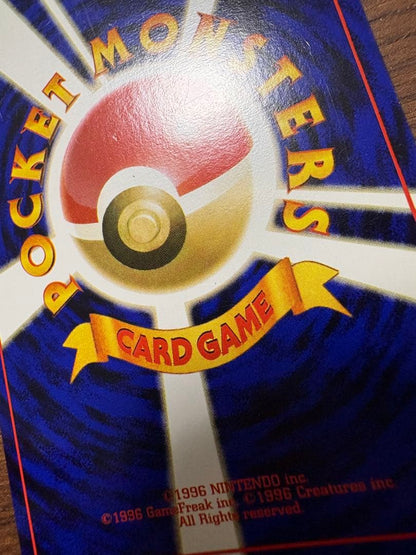 Pokemon Raichu R/★ — PMCG Series 3 Expansion Pack: Secrets of the Fossil — Japanese