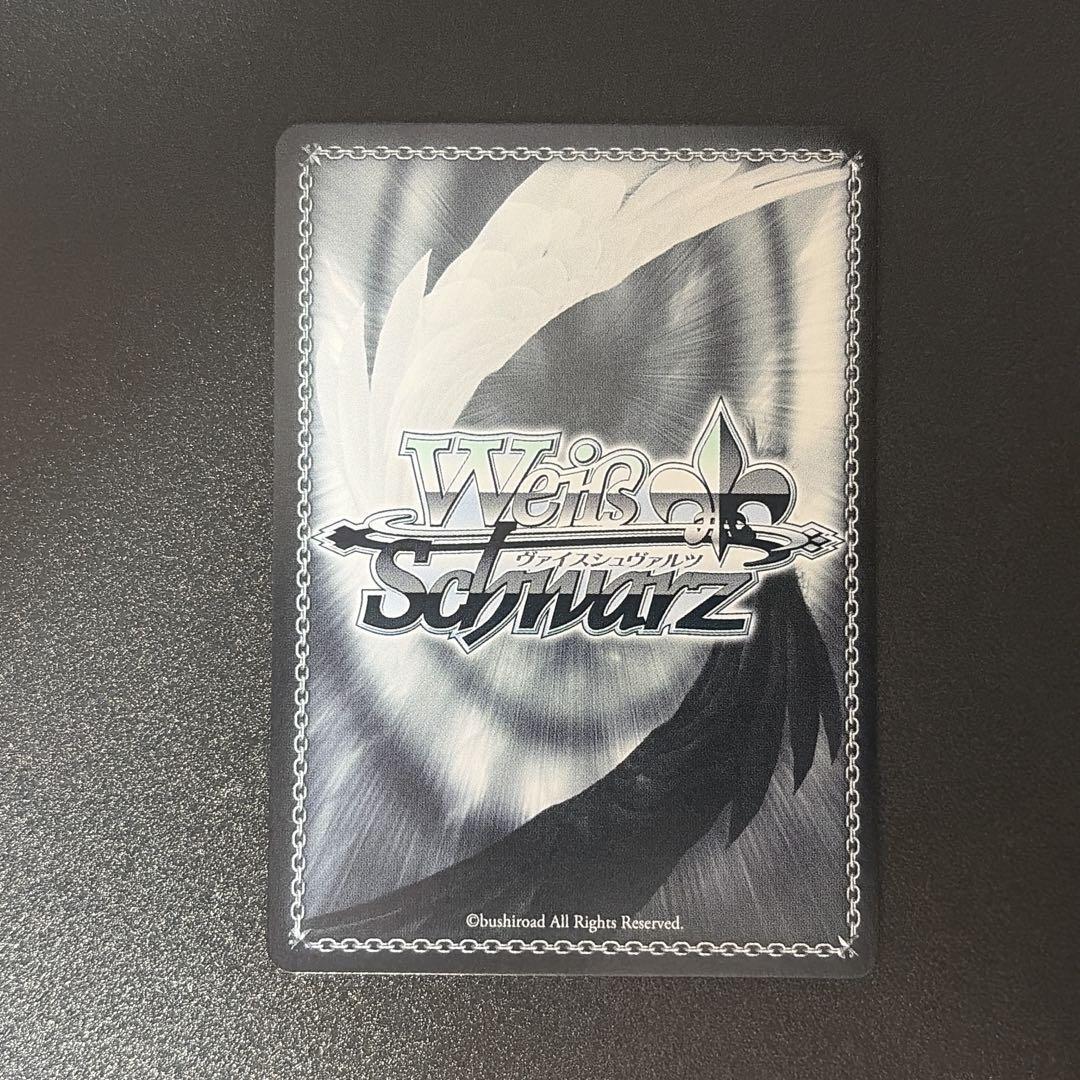 Weiss Schwarz DeaRa Zettai Tenshi Origami — Japanese