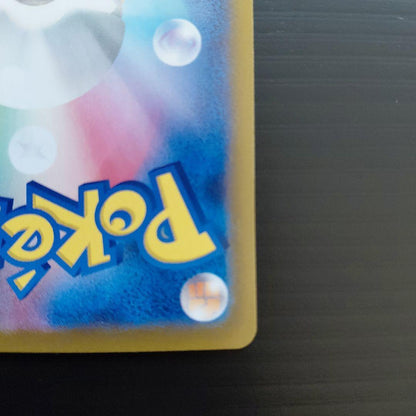 Pokemon Hydreigon ex — Japanese