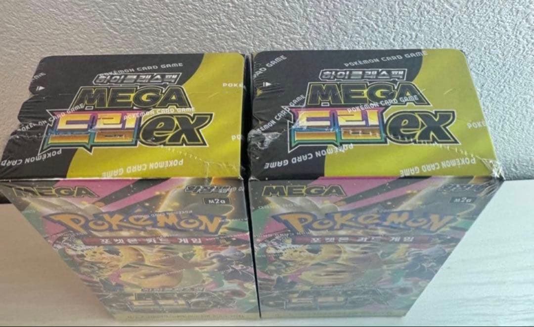 Pokemon Pokémon Card Game Mega Dream ex Box — M High Class Pack MEGA Dream ex — Japanese