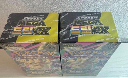 Pokemon Pokémon Card Game Mega Dream ex Box — M High Class Pack MEGA Dream ex — Japanese