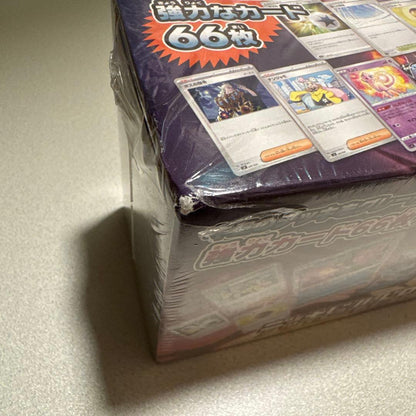 Pokemon Dark Smoke Overlord Shrink Wrap Deck Build BOX Box — Japanese