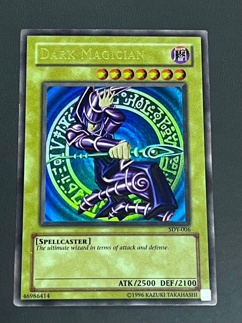 Yu-Gi-Oh Dark Magician — SDY-006 — Japanese