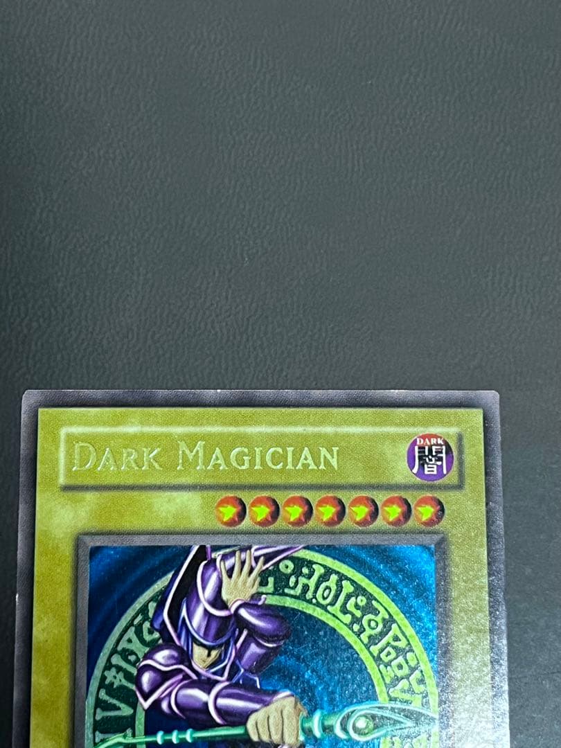 Yu-Gi-Oh Dark Magician — SDY-006 — Japanese