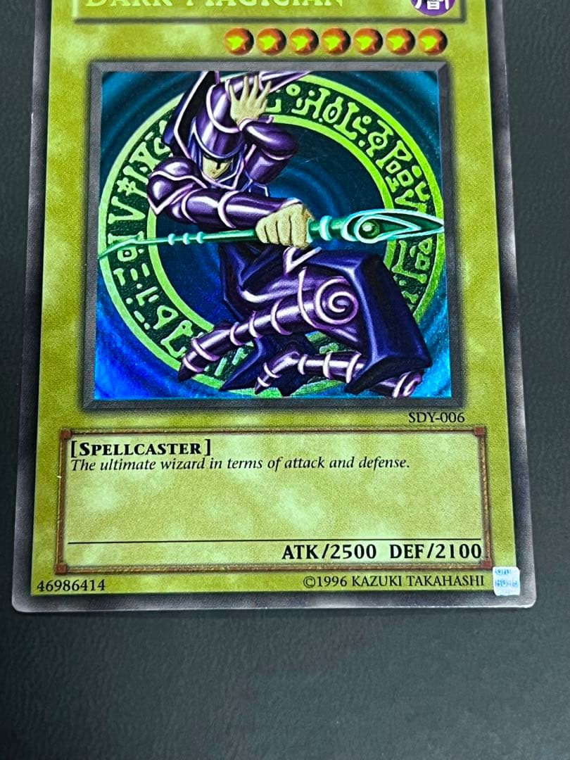 Yu-Gi-Oh Dark Magician — SDY-006 — Japanese