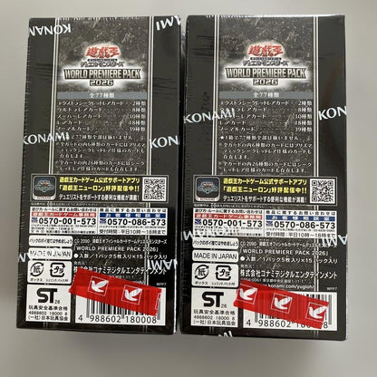 Yu-Gi-Oh Yu-Gi-Oh! World Premiere Pack 2026 Shrink-wrapped unopened new Box — Japanese