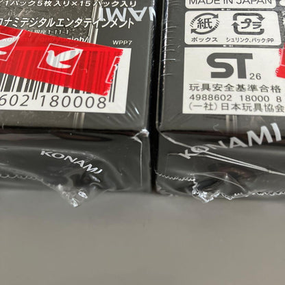 Yu-Gi-Oh Yu-Gi-Oh! World Premiere Pack 2026 Shrink-wrapped unopened new Box — Japanese