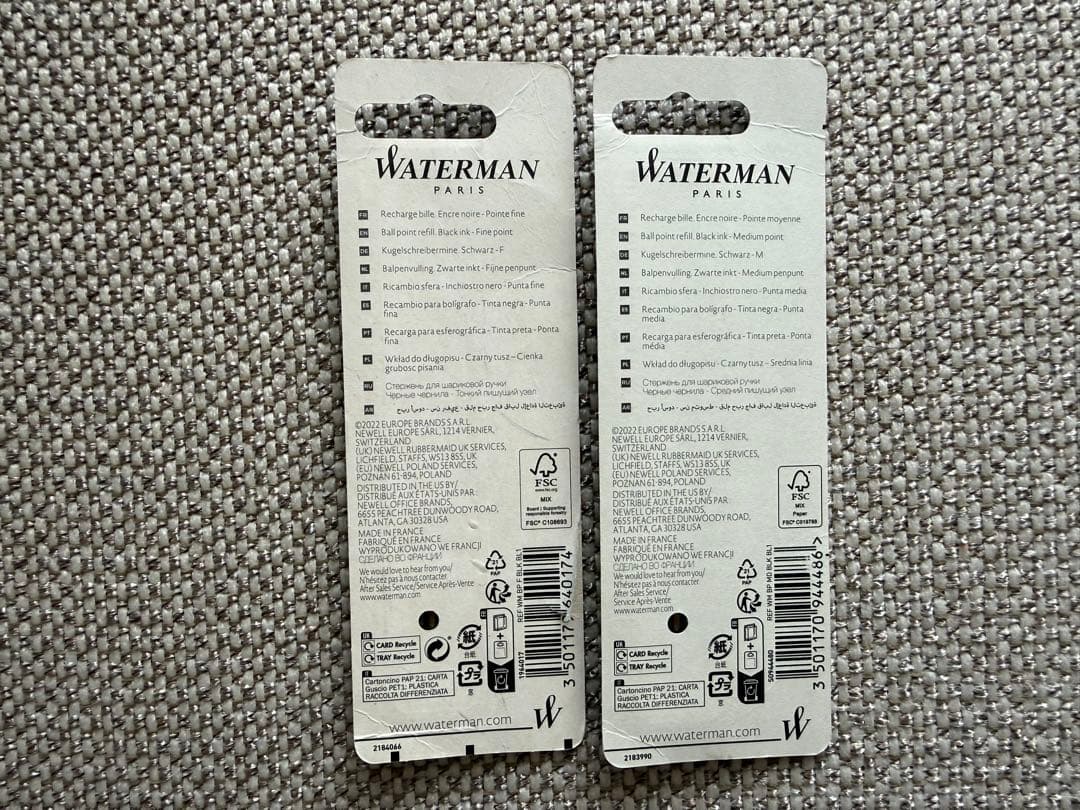 New WATERMAN ballpoint pen in brown color with fine and broad refills, shown unused