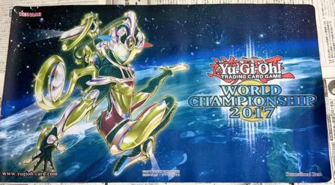 Yu-Gi-Oh Chain Dragon Snake - Scarldett — Japanese