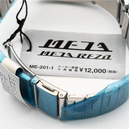CASIO ME7A ME-201-1 Digital Men's Watch — Japanese