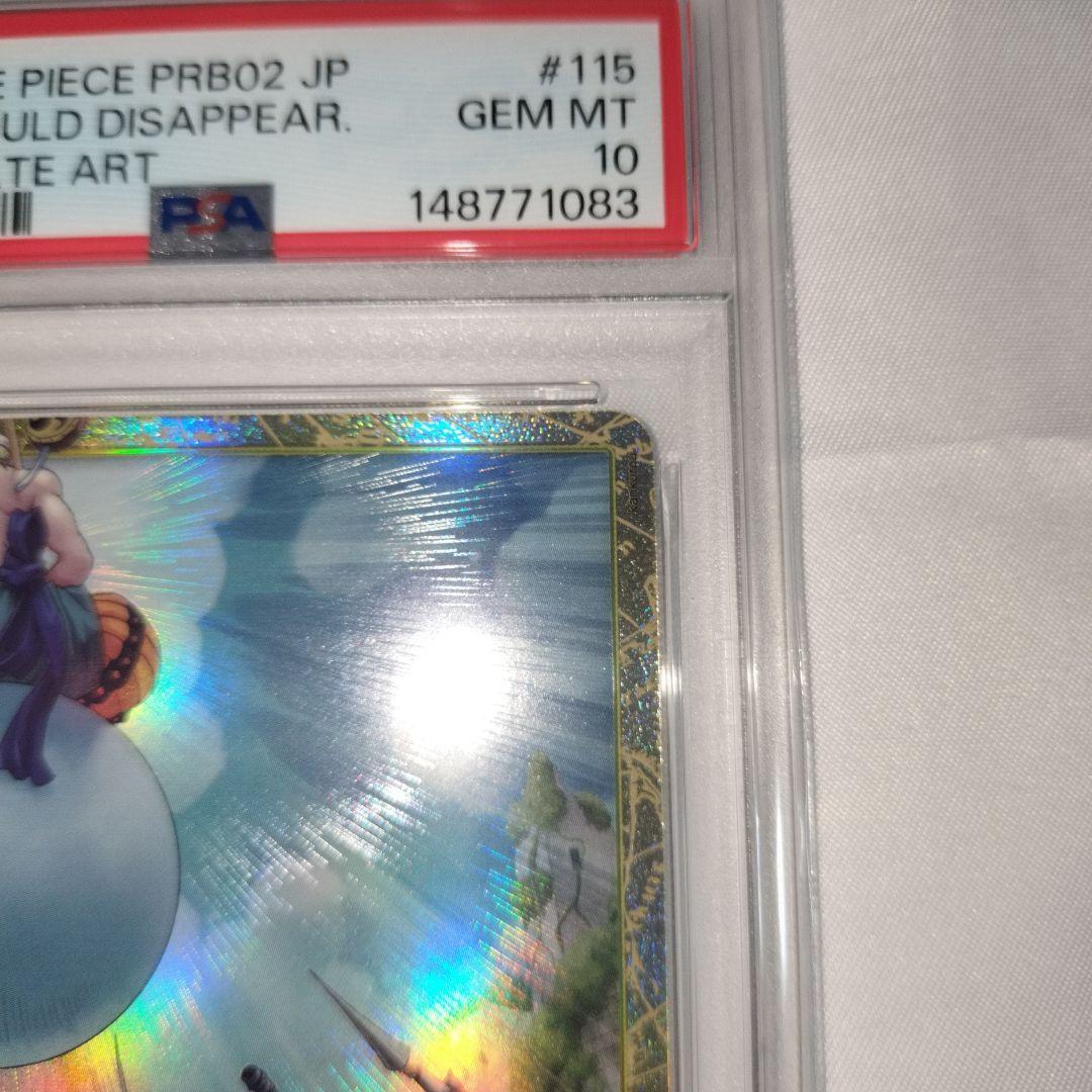 PSA 10 One Piece One Piece Card: You Vanish — OP06-115 — Japanese