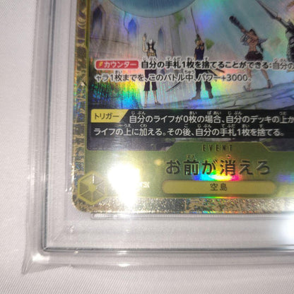 PSA 10 One Piece One Piece Card: You Vanish — OP06-115 — Japanese