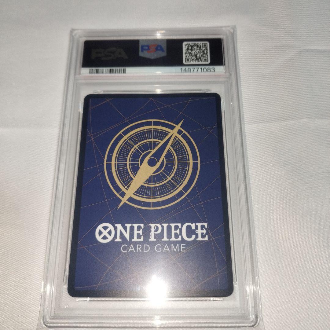 PSA 10 One Piece One Piece Card: You Vanish — OP06-115 — Japanese