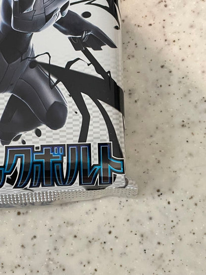 Pokemon Unopened Pokémon Card Game Expansion Pack Black Volt Deluxe Pack Pack — SV Expansion Pack Black Bolt — Japanese