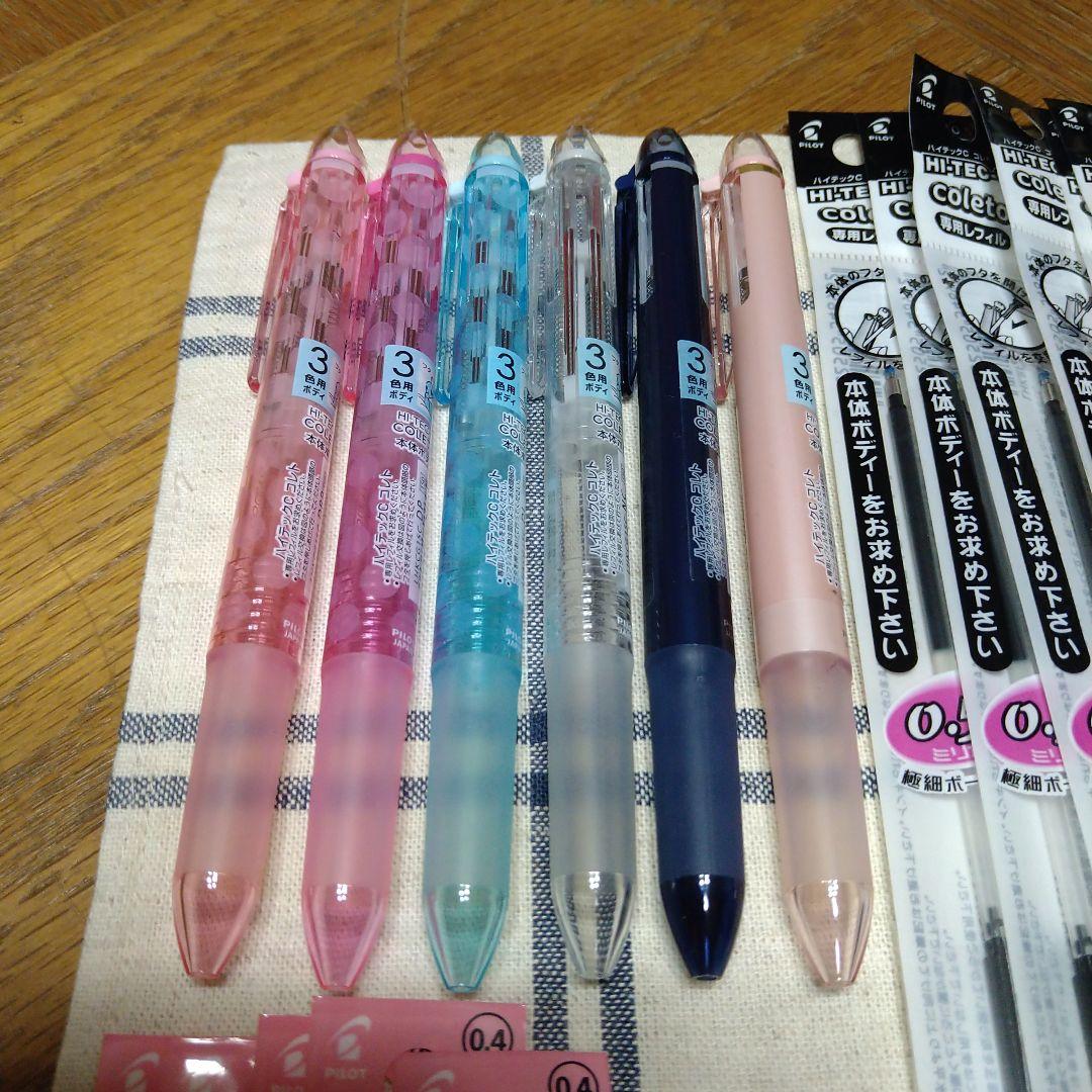 Pilot Hi-Tec-C Coleto multi-color pen body with six pieces and 31 dedicated refills displayed