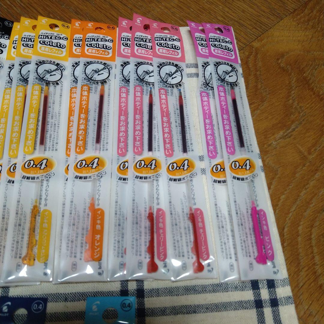 Pilot Hi-Tec-C Coleto multi-color pen body with six pieces and 31 dedicated refills displayed