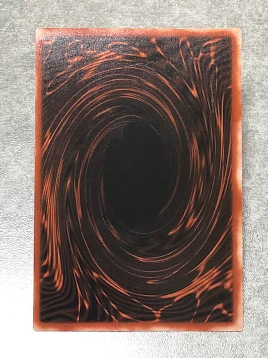 Yu-Gi-Oh Slifer the Sky Dragon — Japanese