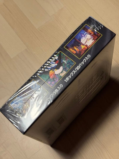 Pokemon Pokémon Card Game Abyss Eye Unopened Box with Shrink Box — Japanese