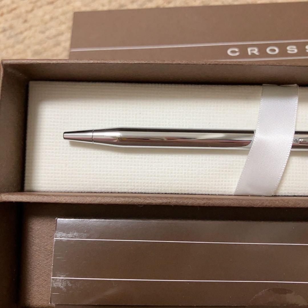 Silver CROSS ballpoint pen with a dedicated protective case on a white background
