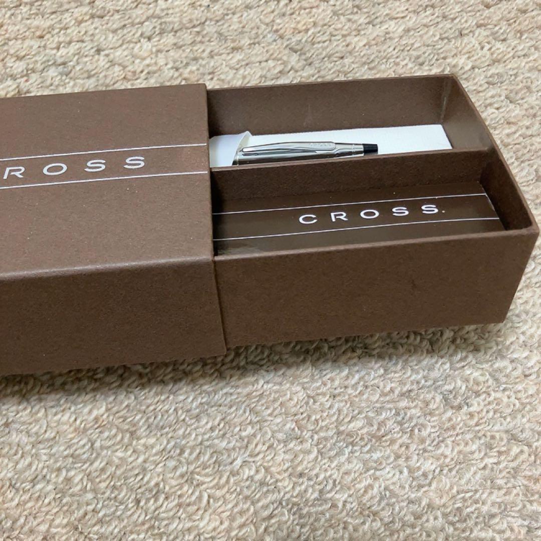 Silver CROSS ballpoint pen with a dedicated protective case on a white background