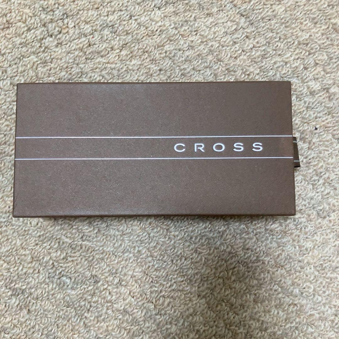 Silver CROSS ballpoint pen with a dedicated protective case on a white background