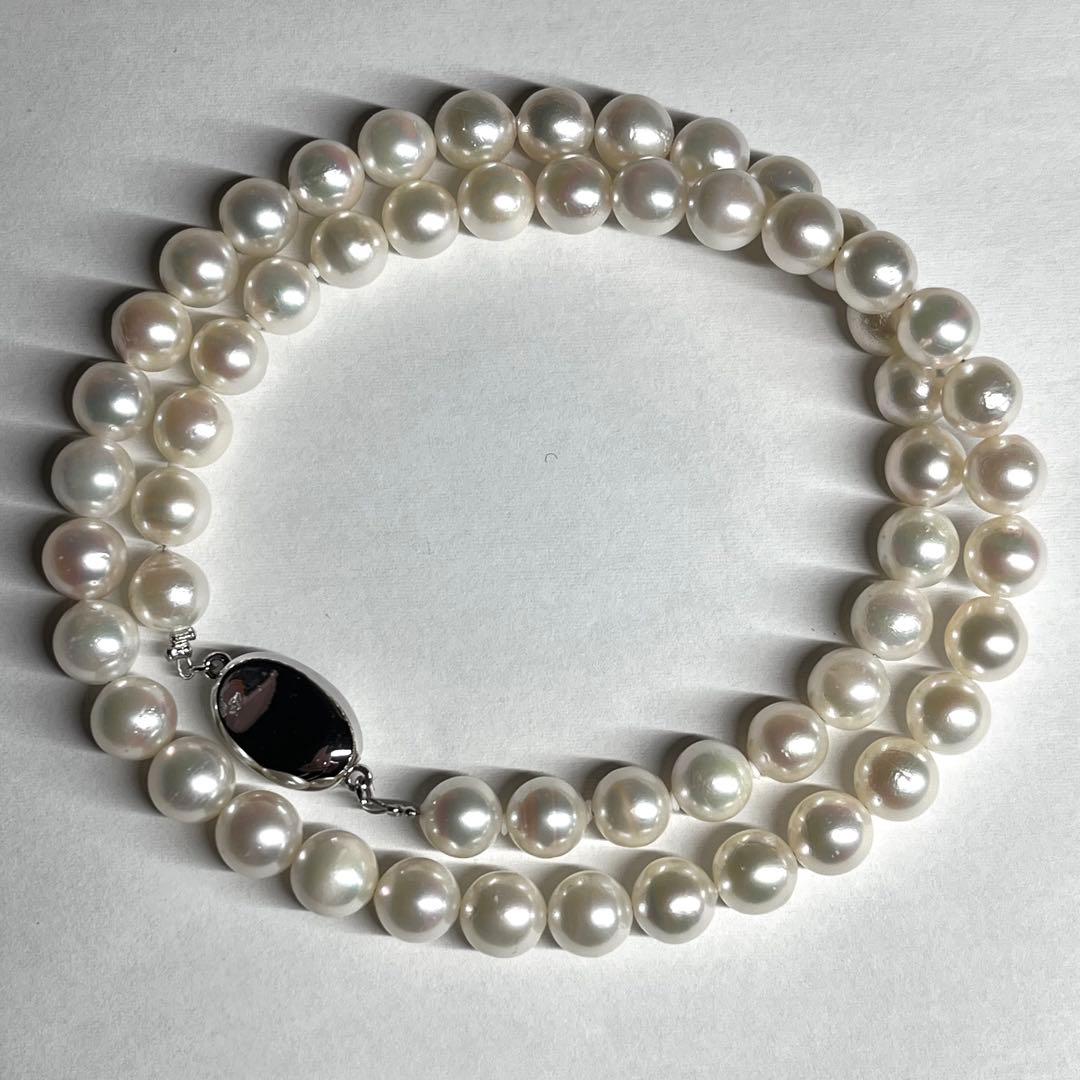 Akoya pearl necklace with 7.0-7.5mm pearls and silver marking, 43 cm length