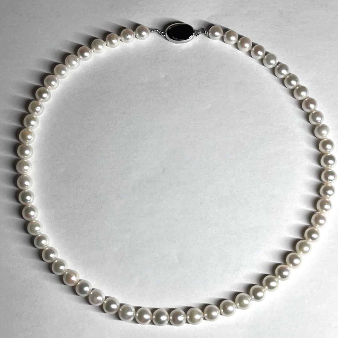 Akoya pearl necklace with 7.0-7.5mm pearls and silver marking, 43 cm length