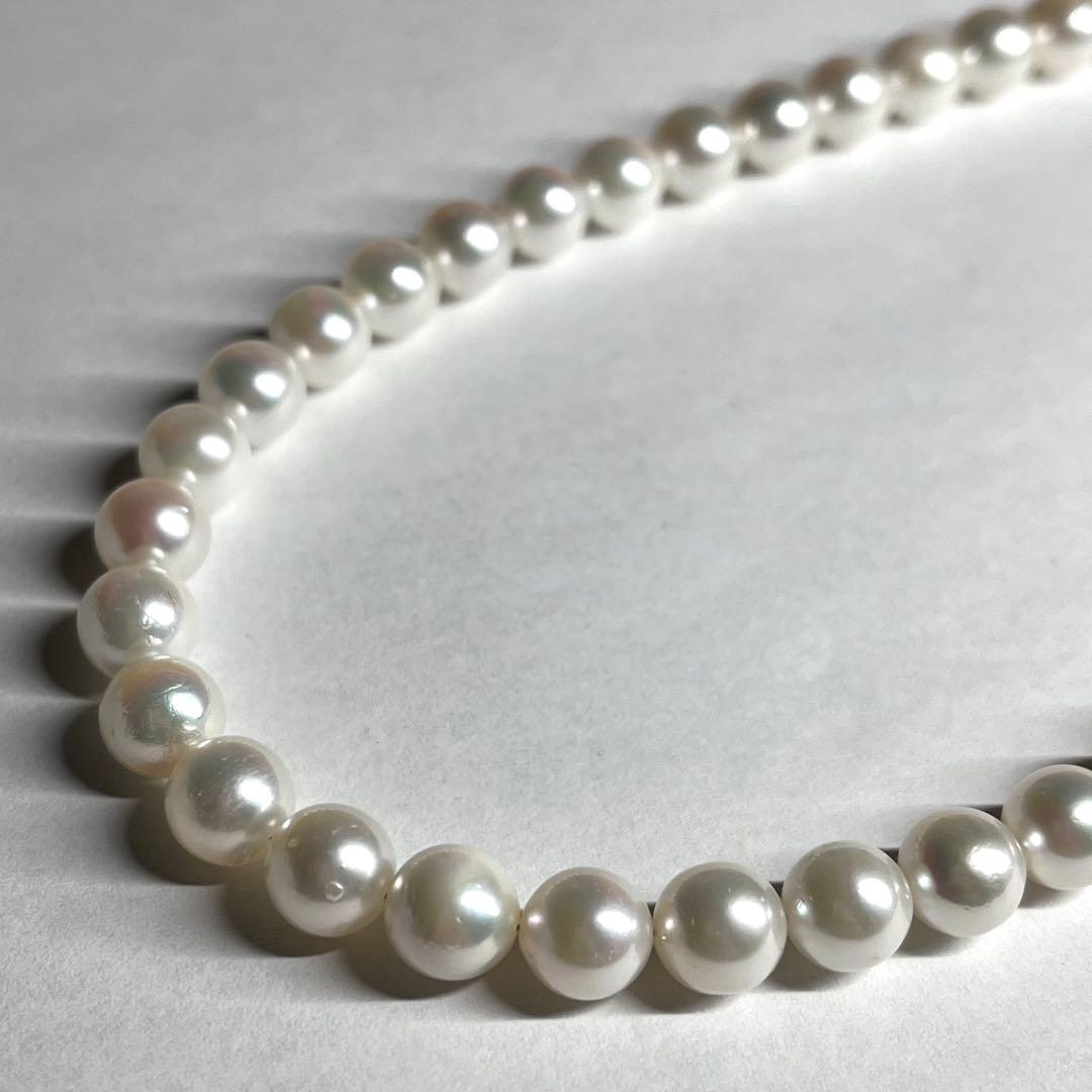 Akoya pearl necklace with 7.0-7.5mm pearls and silver marking, 43 cm length