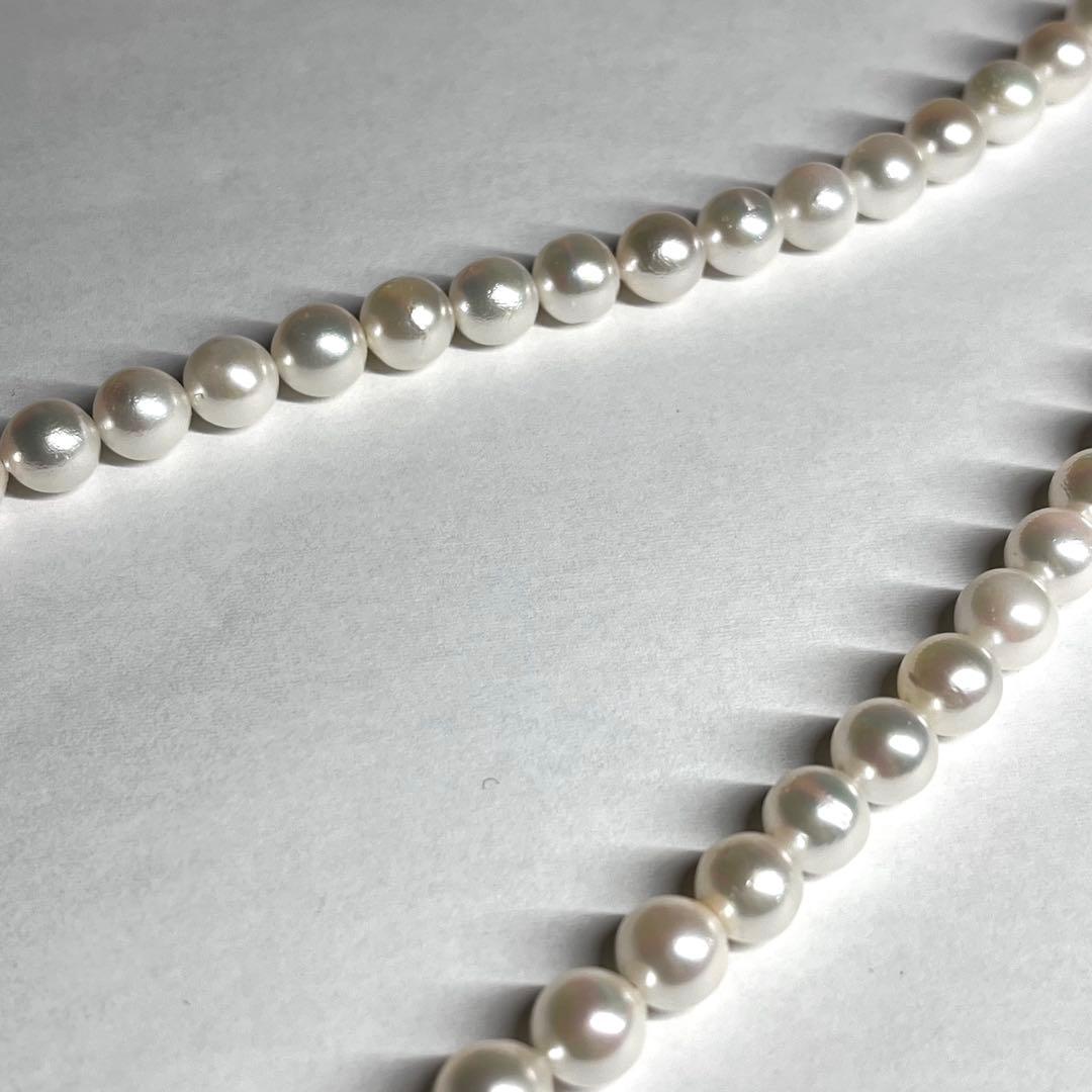 Akoya pearl necklace with 7.0-7.5mm pearls and silver marking, 43 cm length