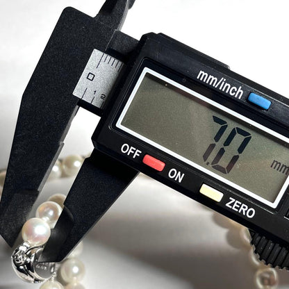 Akoya pearl necklace with 7.0-7.5mm pearls and silver marking, 43 cm length