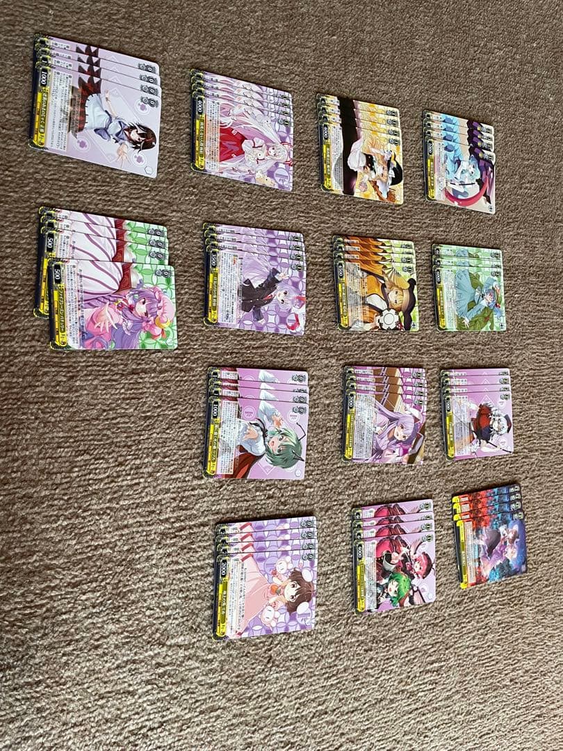 Weiss Schwarz Weiß Schwarz Touhou Project R or Weiß Schwarz Touhou Project R — Japanese