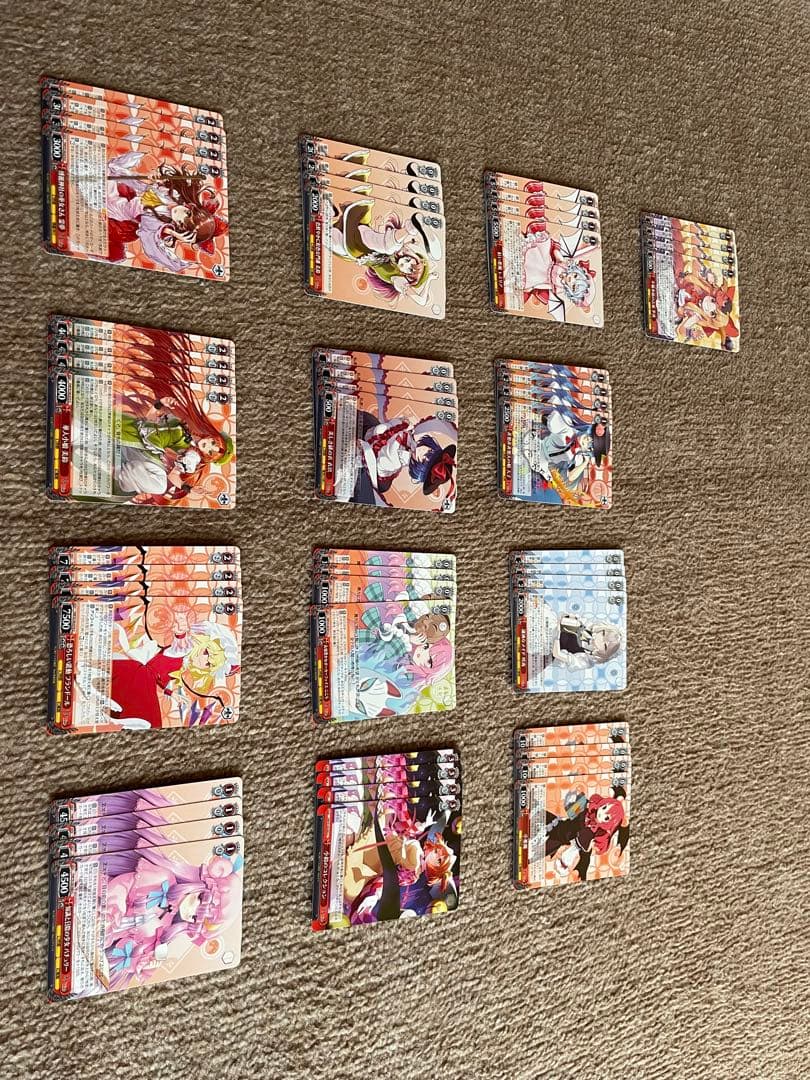 Weiss Schwarz Weiß Schwarz Touhou Project R or Weiß Schwarz Touhou Project R — Japanese
