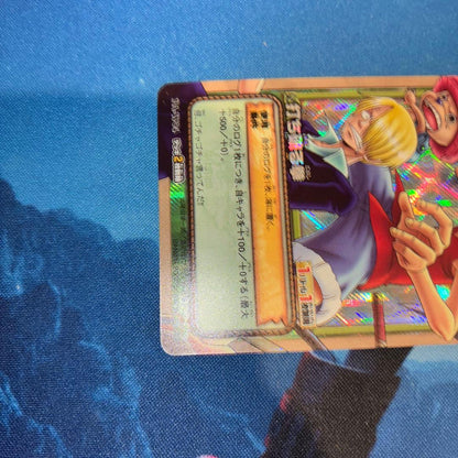 One Piece One Piece Card Old Back Break the Fist — PA-W04 — Japanese