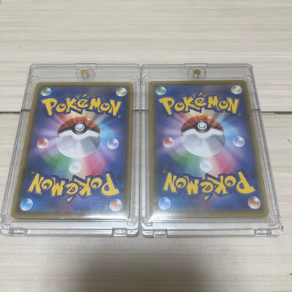 Pokemon Rayquaza VMAX — Japanese
