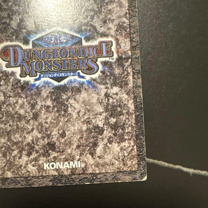 Yu-Gi-Oh Insect Queen Common — Japanese
