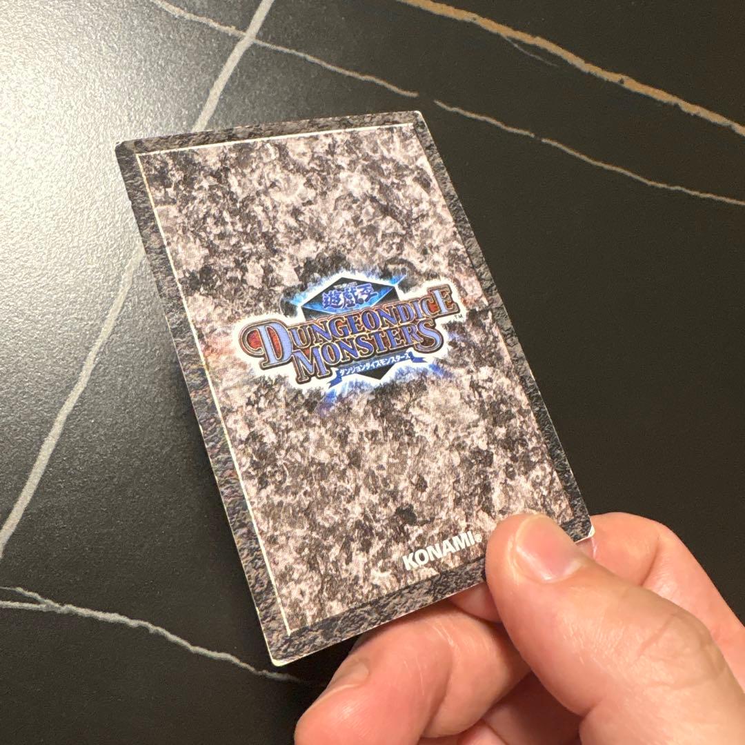 Yu-Gi-Oh Insect Queen Common — Japanese